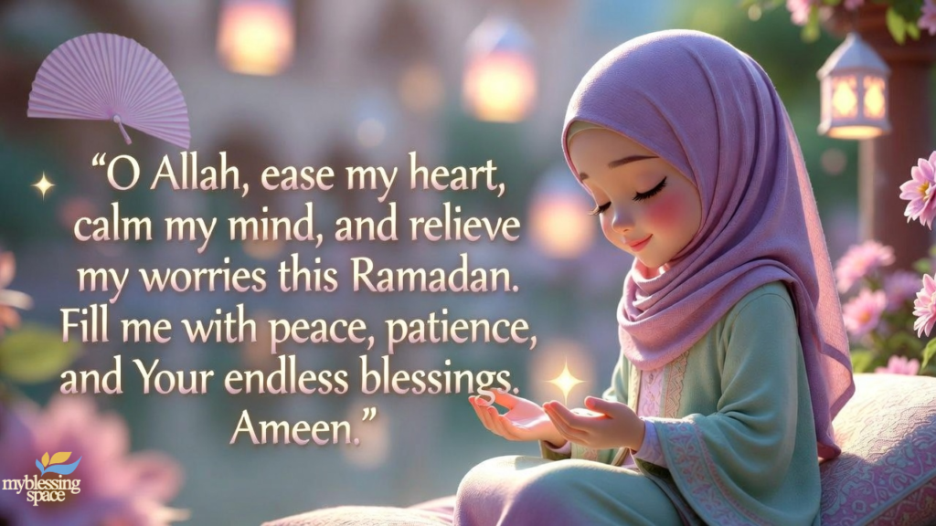 Ramazan blessing