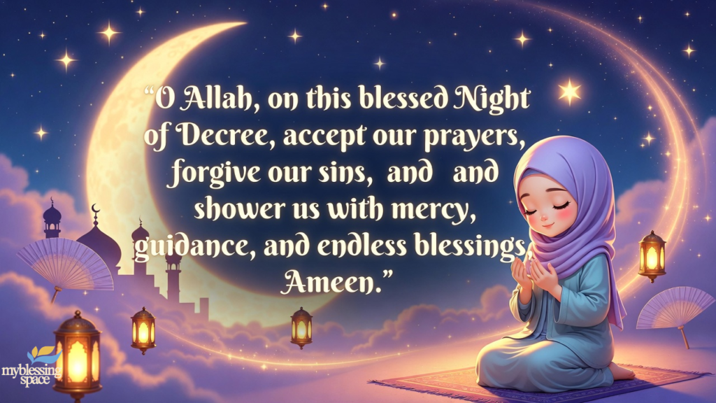 Ramazan blessing