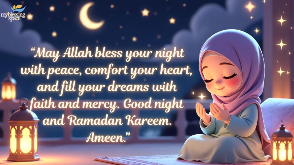 Ramazan blessing