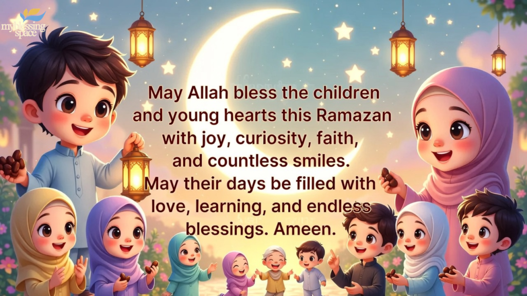 Ramazan Blessings