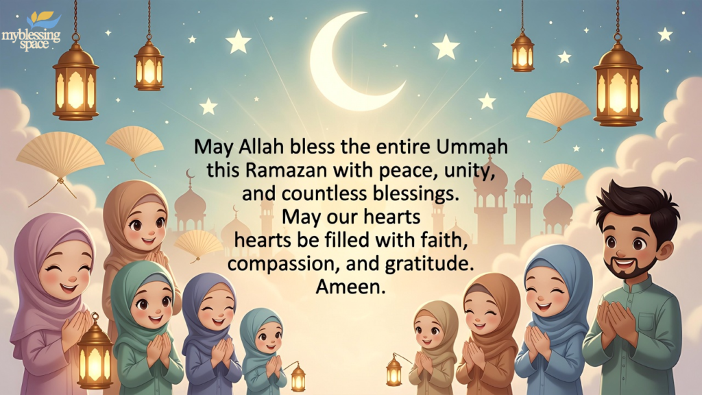 Ramazan Blessings