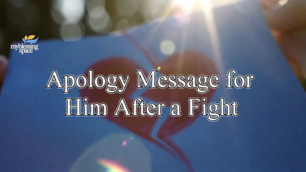 Heart-touching-Apology-Messages-