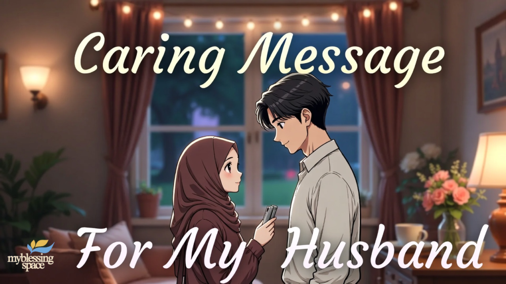 Love Message For My Wife