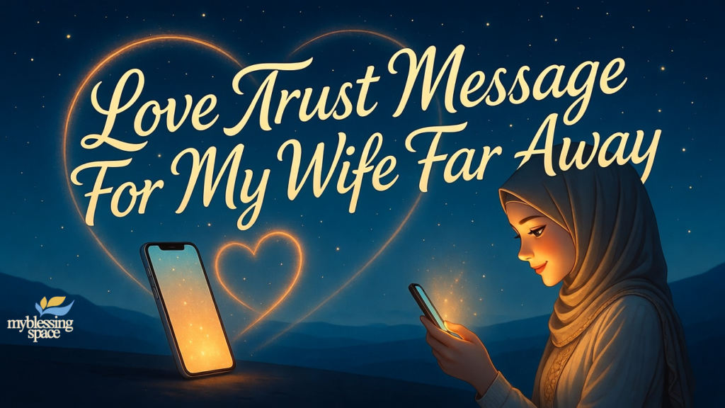 Love Message For My Wife