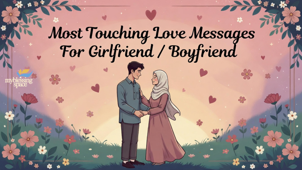 Love Message For My Wife