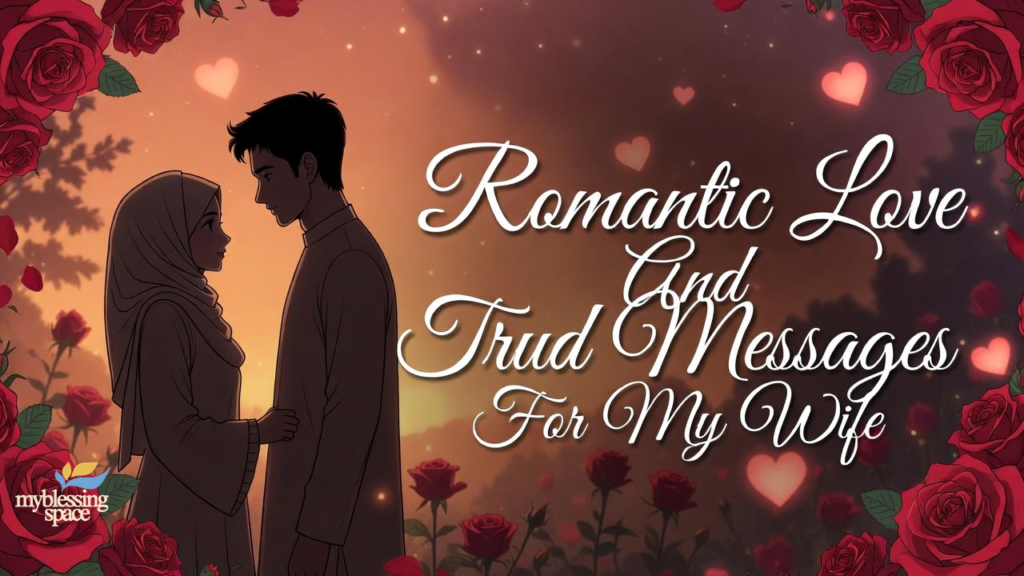 Love Message For My Wife