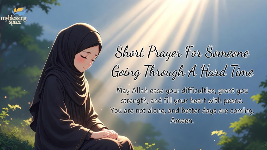 Short Prayer